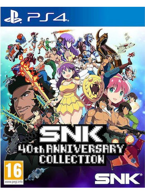 SNK 40th Anniversary Collection PS4
