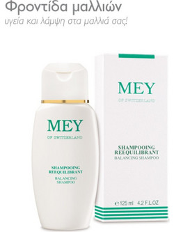 Mey Shampoo Reequilibrant 125ml