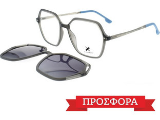 Eyecroxx EC646 C1 Γυναικείος Σκελετός Γυαλιών Οράσεως με Clip-On Κοκάλινος Μαύρος