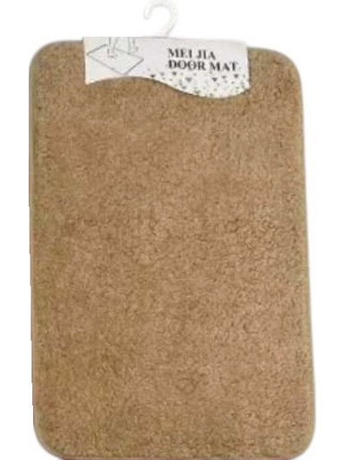 Πατάκι εισόδου - 38x58cm - 915565 - Beige