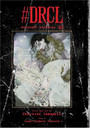 #DRCL midnight children, Vol. 2 #DRCL midnight children, Vol. 2