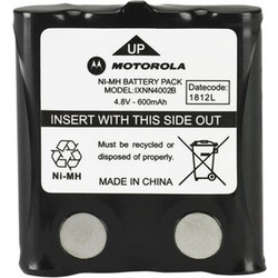 MOTOROLA IXNN4002B ΜΠΑΤΑΡIΑ WALKIE TALKIE