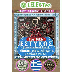 LelexTea Εστυκώς 40gr