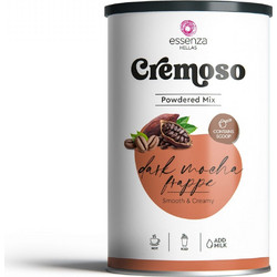 Essenza Hellas Milkshake - Smoothie Dark Mocha Frappe DMF