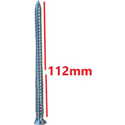 Τσιμεντόβιδα (βίδα μπετού) 7,5*112mm, γαλβανιζέ κανονικό κεφάλι WURTH