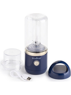 Επαναφορτιζόμενο blender Nutrimax 2 GO μπλε 150W 23140