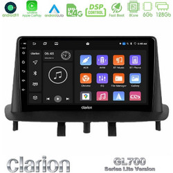 Clarion U-G76L-RN0718 Ηχοσύστημα Αυτοκινήτου με Οθόνη Αφής USB & GPS