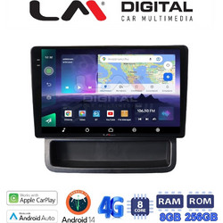 LM Digital ZQ8893 Ηχοσύστημα Αυτοκινήτου με Οθόνη Αφής Bluetooth & GPS