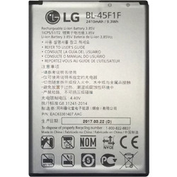 LG Battery BL-45F1F (LG K4)