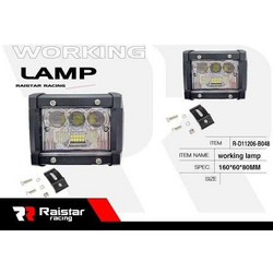 Προβολέας οχημάτων LED - R-D11206-B050 - 110676