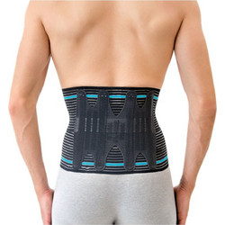 Vita Orthopaedics Active Μετεγχειρητική Ζώνη Οσφύος με Μπανέλες 04-2-051