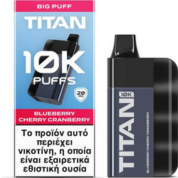 TITAN Blueberry Cherry Cranberry 8x2ml 20mg