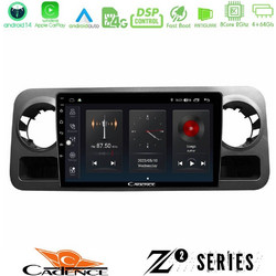 Cadence U-Z2-MB1463 Ηχοσύστημα Αυτοκινήτου με Οθόνη Αφής & GPS