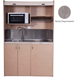 Πολυκουζίνα mini kitchen 140cm απόχρωση πατητή τσιμεντοκονία με δεξιά γούρνα για ξενώνες, γραφεία & φοιτητικά studio