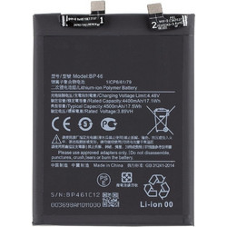BP46 ( Xiaomi 12)