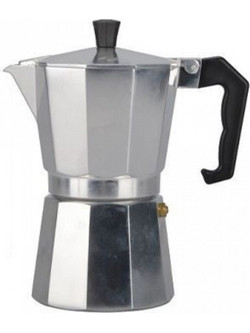 Καφετιέρα Αλουμινίου Espresso 150 ml- Silver