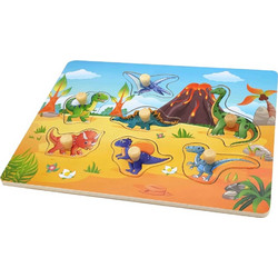 Παιδικό Puzzle Remoundo Σφηνώματα Δεινόσαυροι 7 Κομμάτια