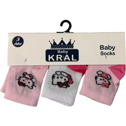 ΒΡΕΦΙΚΕΣ ΚΑΛΤΣΕΣ ΛΕΥΚΟ ΡΟΖ HELLO KITTY 3 ΤΕΜ KRAL19001-KITTY-PINK