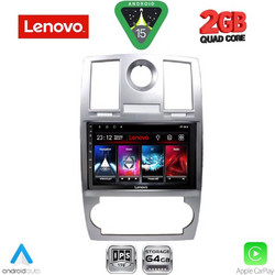 Lenovo LVD 2285_CPA Ηχοσύστημα Αυτοκινήτου με Οθόνη Αφής Bluetooth & GPS