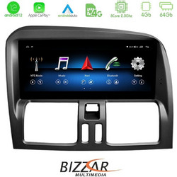 Bizzar U-AM-VOXC6001 Ηχοσύστημα Αυτοκινήτου με Οθόνη Αφής USB & GPS