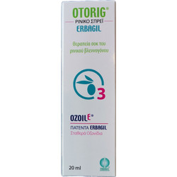 Erbagil Otorig Nasal Spray 20ml