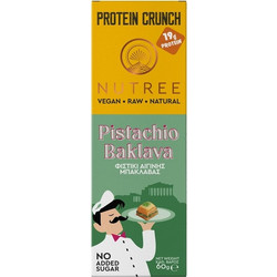 Nutree Handmade Raw Bar Pistachio Baklava 60gr