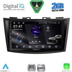 Digital IQ RSF 4685_CPA Ηχοσύστημα Αυτοκινήτου με Οθόνη Αφής & GPS