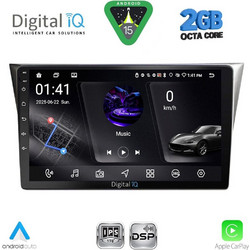 Digital IQ RSF 4659_CPA Ηχοσύστημα Αυτοκινήτου με Οθόνη Αφής & GPS