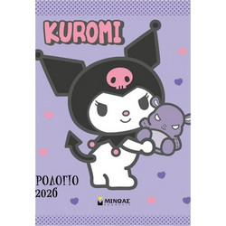 Ημερολόγιο 2026, Τοίχου Kuromi (77048)