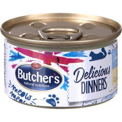 Butcher's Classic Delicious Dinners Chunks in Gravy Beef 100gr
