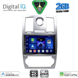 Digital IQ BXC 3285_CPAA Ηχοσύστημα Αυτοκινήτου με Οθόνη Αφής Bluetooth & GPS