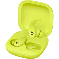 Beats Fit Pro Ακουστικά Bluetooth In Ear Ανθεκτικά στο Νερό Volt Yellow