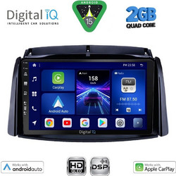 Digital IQ BXC 3551_CPAA Ηχοσύστημα Αυτοκινήτου με Οθόνη Αφής Bluetooth & GPS