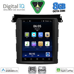 Digital IQ BXF 7961_CPAA Ηχοσύστημα Αυτοκινήτου με Οθόνη Αφής & GPS