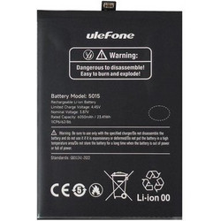 ULEFONE μπαταρία για smartphone Armor X31