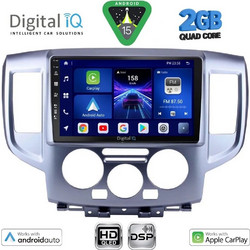 Digital IQ BXC 3458BL_CPAA Ηχοσύστημα Αυτοκινήτου με Οθόνη Αφής Bluetooth & GPS
