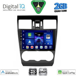 Digital IQ BXC 3663_CPAA Ηχοσύστημα Αυτοκινήτου με Οθόνη Αφής Bluetooth & GPS