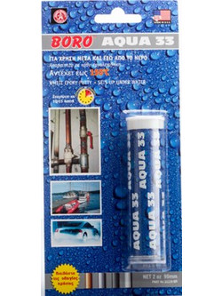 BORO AQUA 33 EPOXY STICK ΥΔΑΤΟΣ 5΄΄56gr