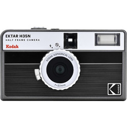 Kodak Ektar H35n 35mm Black
