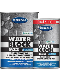 WATER BLOCK M33 1LT- 5248