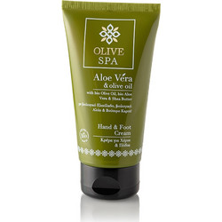 Olive Spa Aloe Vera & Olive Oil Body Lotion 75ml