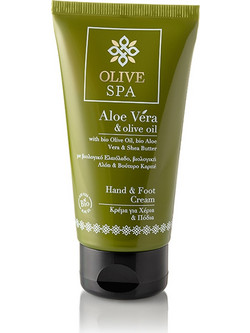 Olive Spa Aloe Vera & Olive Oil Body Lotion 75ml