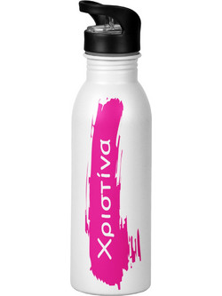 Μπουκάλι μεταλλικό με καλαμάκι, 500ml Pink paint'' με δυνατότητα προσθήκης ονόματος