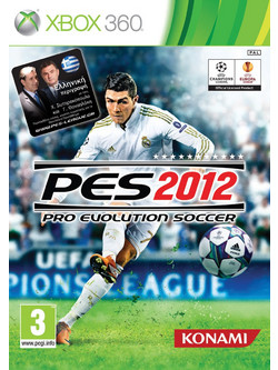 Pro Evolution Soccer 2012 Used Xbox 360