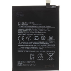 BN5M (Xiaomi Redmi Note 12)
