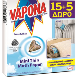 Vapona Mini Thin Moth Paper Σκοροκτόνα Φύλλα 20τμχ