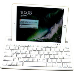 Mobilis RK908 White