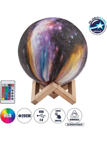 Globostar Kaotica 79617 Πορτατίφ Αφής LED Πολύχρωμο Φ20xΥ25cm
