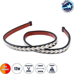 GloboStar(R) 81734 Car Backlit LED Strip Εύκαμπτη Ταινία 100cm Σήμανσης DRL Αυτοκινήτου 3 Προγραμμάτα Φωτισμού LED SMD 5050 12W DC 9-30V Αδιάβροχη IP65 Πορτοκαλί - Κόκκινο