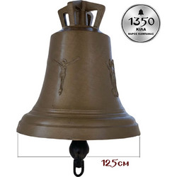 Καμπάνα Εκκλησίας 1350kg